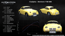 Automation: The Car Company Tycoon Game screenshot 4