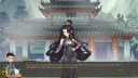 Ascend From Nine Mountains screenshot 6
