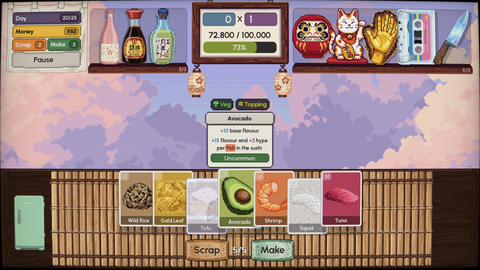 Sushiamo screenshot 7