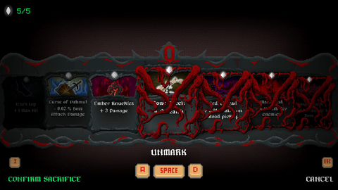 IGNOBLE screenshot 1