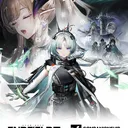 ARKNIGHTS: ENDFIELD cover art