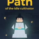 Path of the idle cultivator cover art