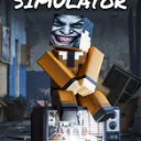 Discipline Simulator cover art