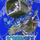 SCREENSIDE FISHER cover art