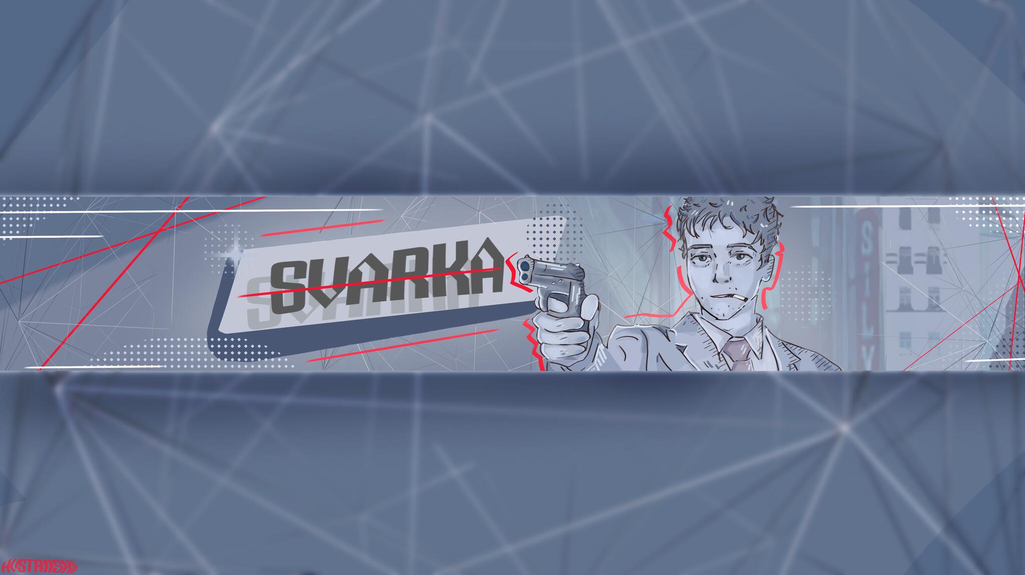 Discovery splash banner for SVARKA Discord server