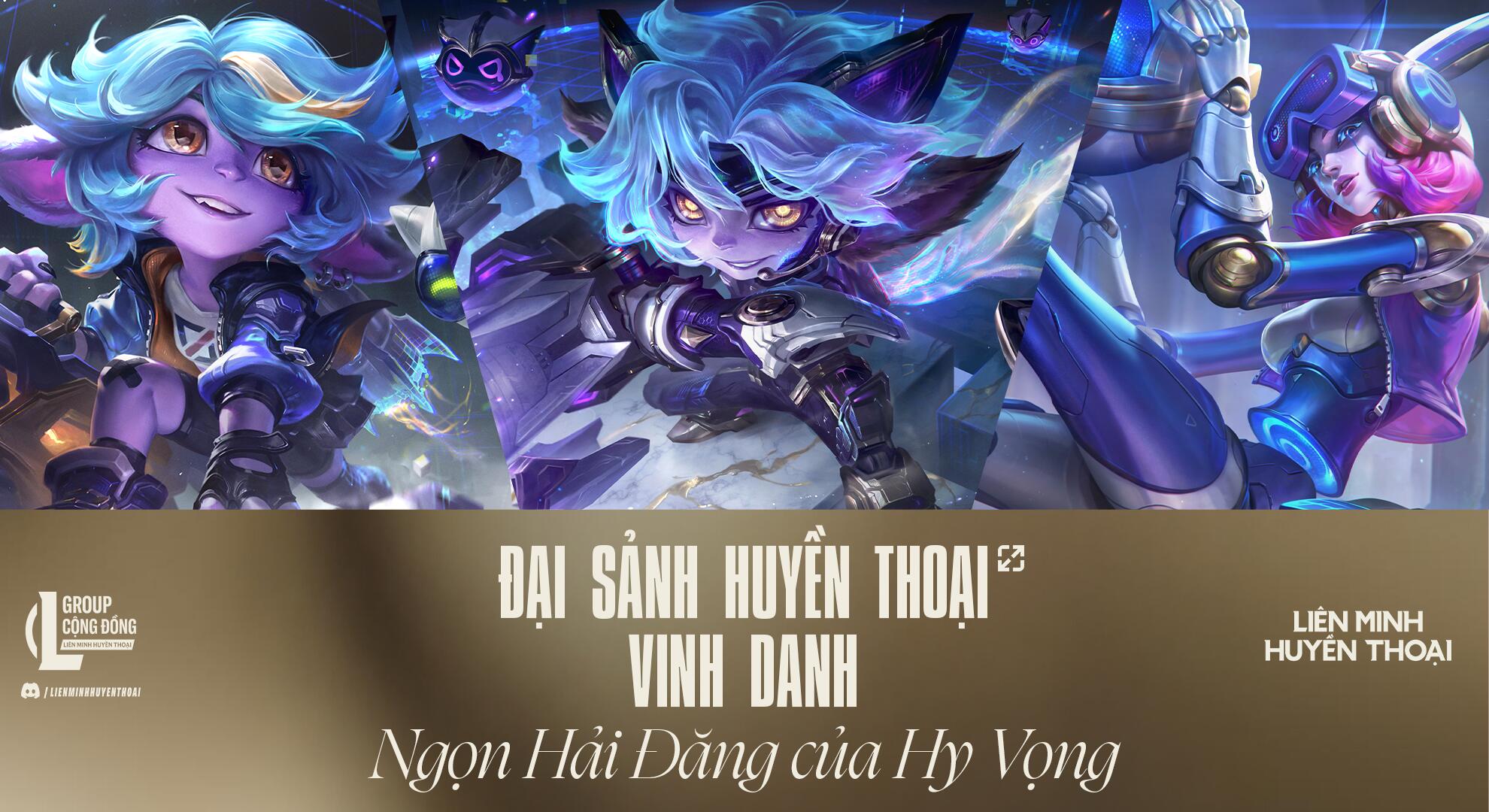 Discovery splash banner for Liên Minh Huyền Thoại Việt Nam Discord server