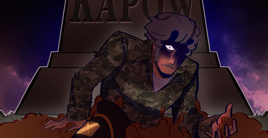 Discovery splash banner for The Graveyard Discord server
