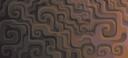 Discovery splash banner for Lanostry's lair Discord server