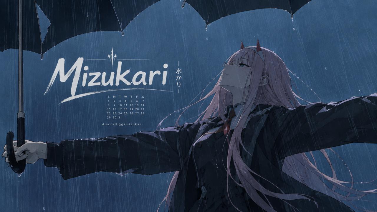 Discovery splash banner for Mizukari Community Discord server