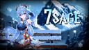 Discovery splash banner for 7 ๐๐ผ๐๐ Discord server