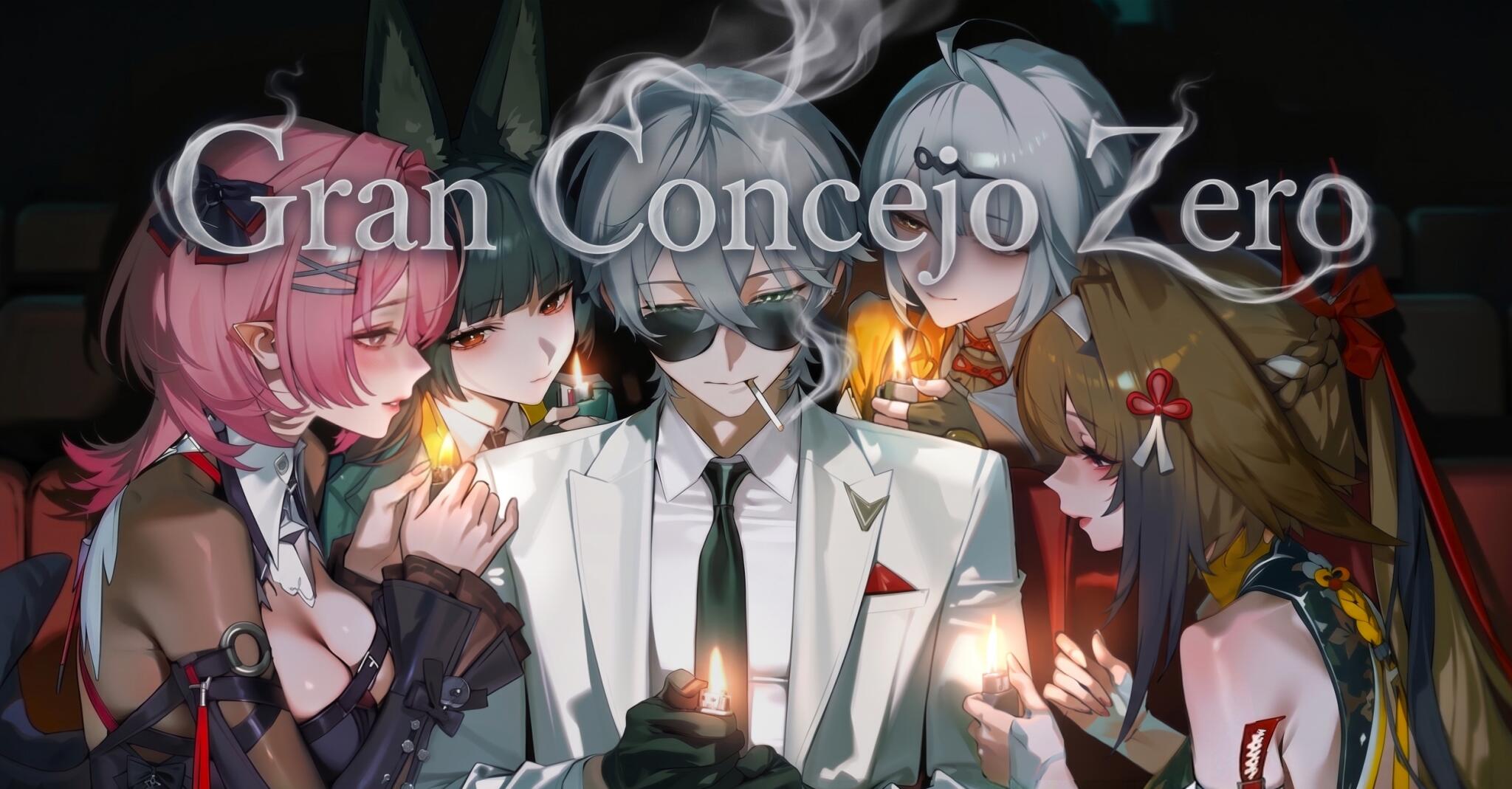 Discovery splash banner for Gran Concejo Zero Discord server
