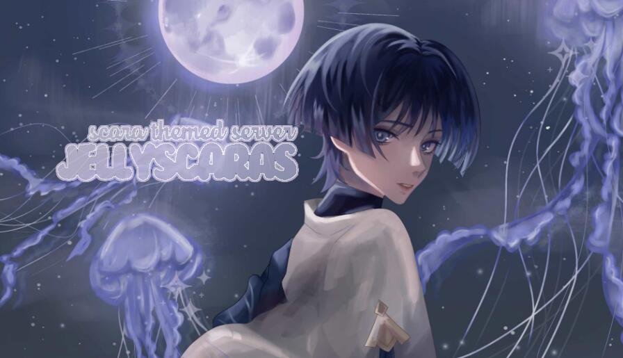 Discovery splash banner for ◡◡ ノjellyscaras ! ⌗ 🪼🎃 Discord server