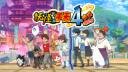 Discovery splash banner for Mt. Wildwood — Official Yo-kai Watch Discord for reddit Discord server