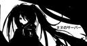 Discovery splash banner for Servidor da Nunu Discord server