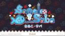 Discovery splash banner for π Saba's Fish Tank π Discord server