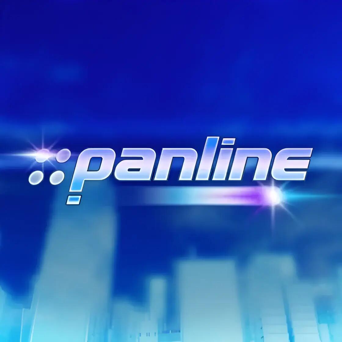 Discovery splash banner for PANLINE Discord server