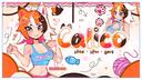 Discovery splash banner for calico π .αβ Discord server