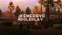 Discovery splash banner for 🍁Kemerovo RP Discord server