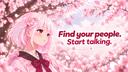 Discovery splash banner for /sayhi 🌸 find friends Discord server