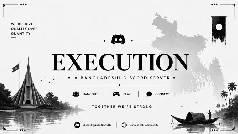 Discovery splash banner for Execution Discord server