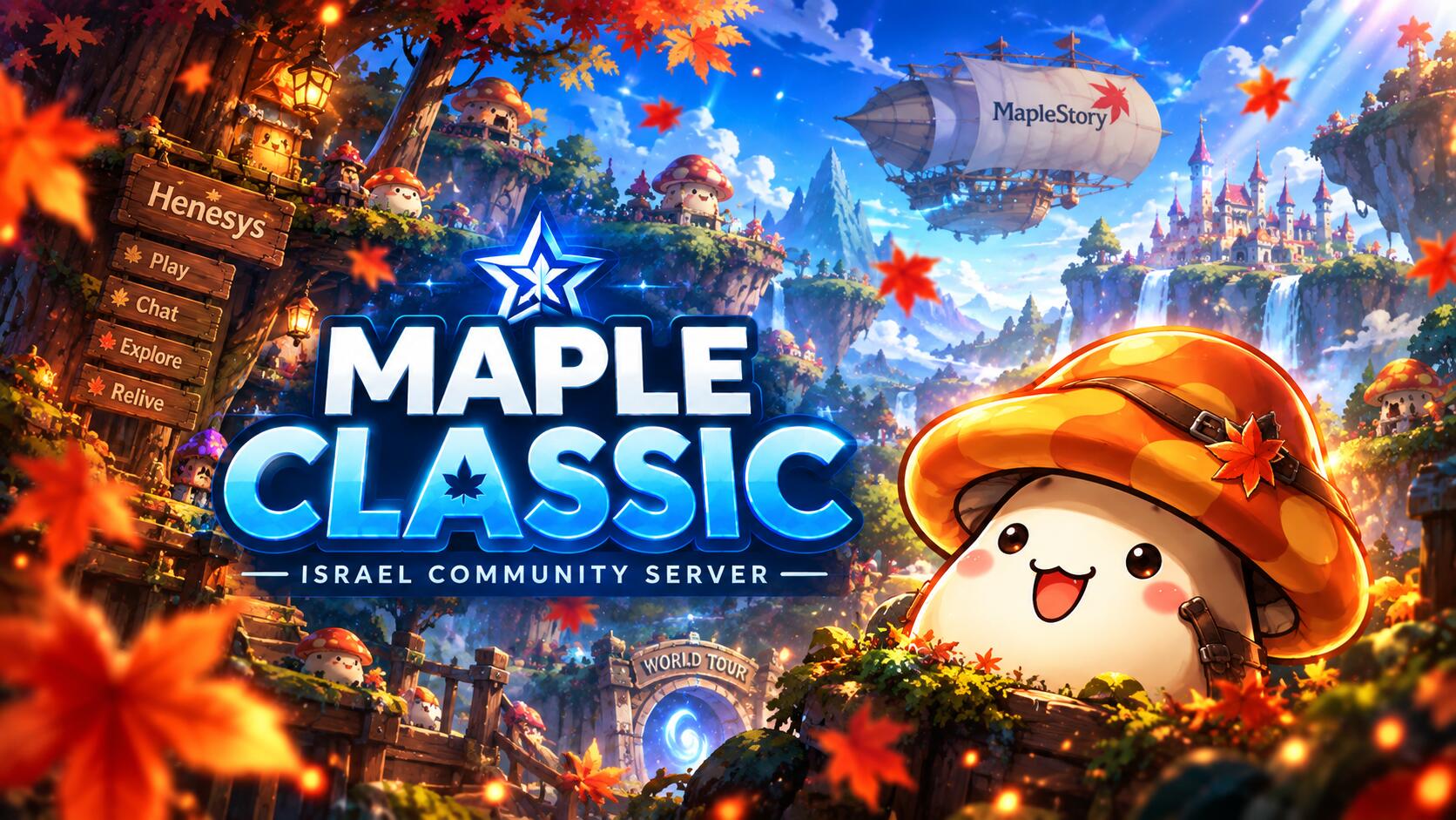 Discovery splash banner for MapleClassic - IL Discord server