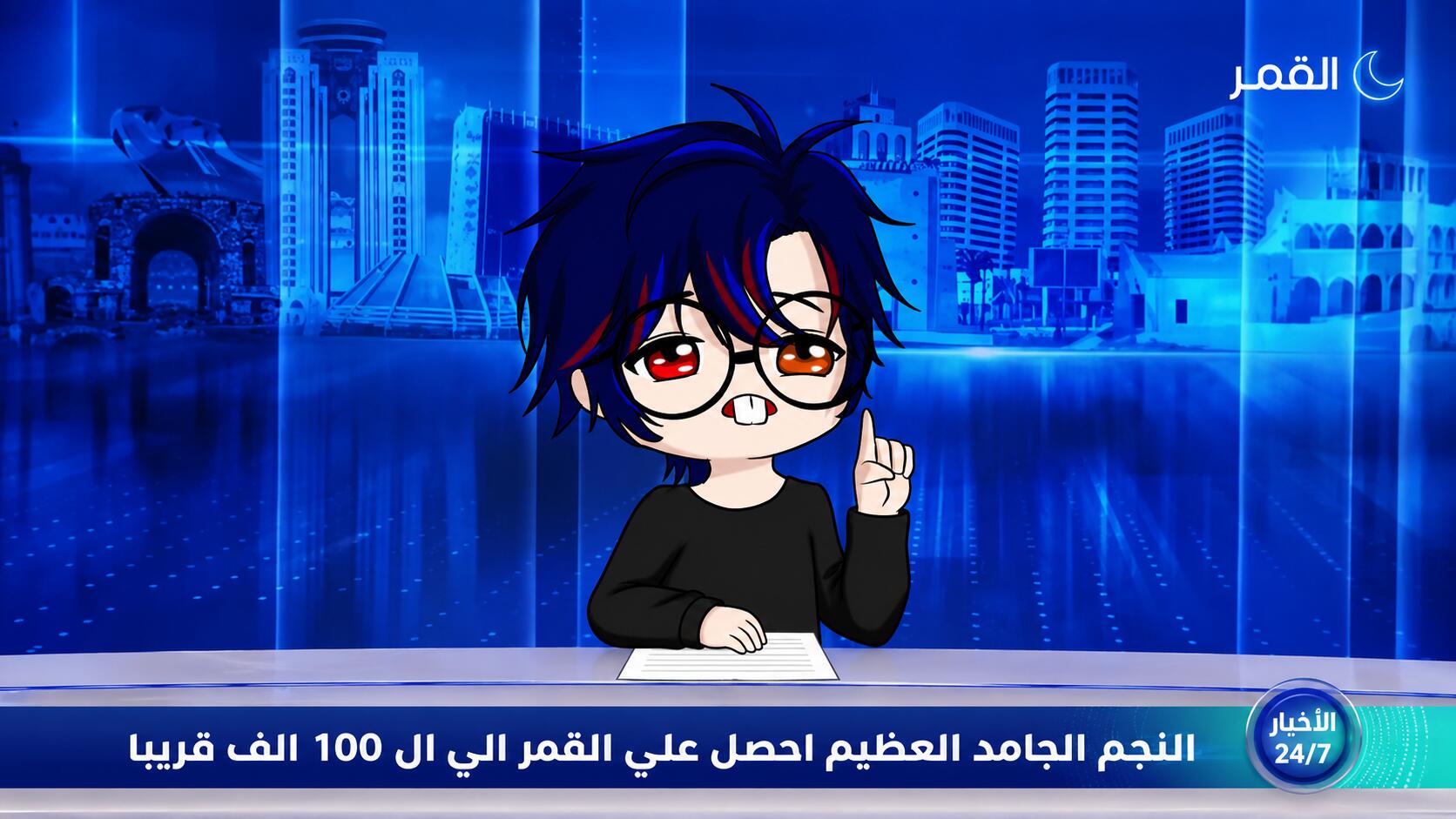 Discovery splash banner for 𝐆𝐚𝐥𝐚𝐱𝐲 Discord server