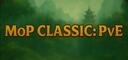 Discovery splash banner for MoP Classic: PVE (NA) Discord server