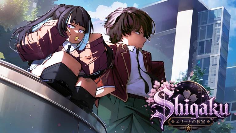 Discovery splash banner for Shigaku Official Discord server