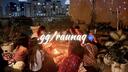 Discovery splash banner for RAUNAQ • International Community • Hangout • Social • Gaming Discord server