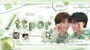 Discovery splash banner for ᣟ݂ ׁׅ֒ ᩧ꒰ׁׅ ׅᩧ֪֪݃ 𓏼ノ𑀱𑀱p𑄜r 🍵 ✿⚟ᣟ݂݁ 𓈒۫ Discord server