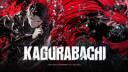 Discovery splash banner for Kagurabachi Discord server