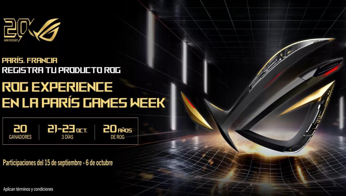 Discovery splash banner for ASUS ROG ES Discord server