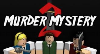Discovery splash banner for Murder Mystery 2 Discord server