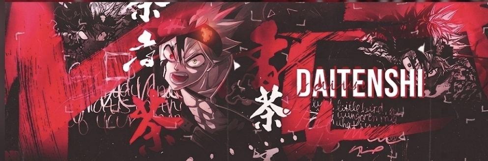 Discovery splash banner for Daitenshi | #9 Europe Discord server