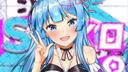 Discovery splash banner for Shiko's Bakery Discord server