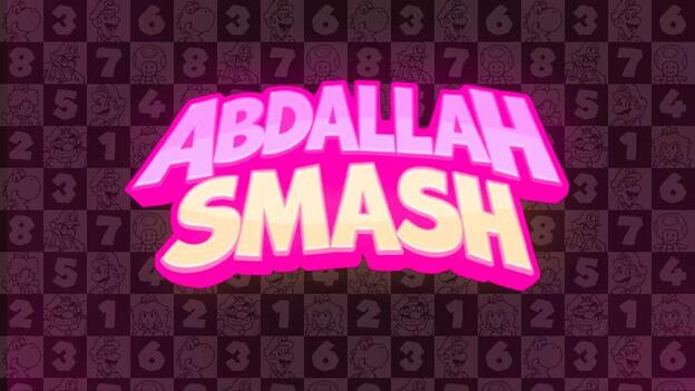Discovery splash banner for AbdallahNation Community Discord Server Discord server
