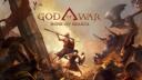 Discovery splash banner for God of War Discord server