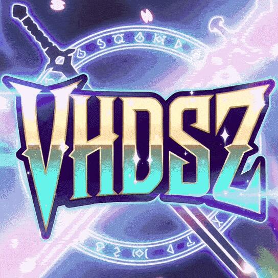 Discovery splash banner for VHDSZ Discord server