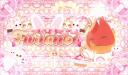 Discovery splash banner for 📛 FURIANOS 📛 Discord server