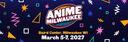 Discovery splash banner for Anime Milwaukee Discord server