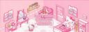Discovery splash banner for Yuki's House Discord server
