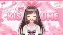 Discovery splash banner for Kisume 🌸 Discord server