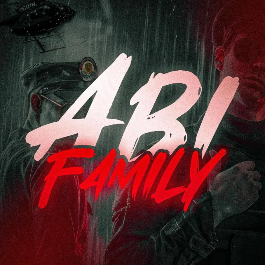 Discovery splash banner for ABI Family # 2.2k Discord server