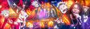 Discovery splash banner for Skiioh's PC Performance Hub Discord server