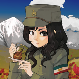 Discovery icon for Café Tehran Discord server