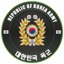 Discovery icon for 한국 육군 시뮬레이터 | Korea Army Simulator Discord server