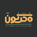 Discovery icon for MOHARKOON-مُحَرِّكُـون Discord server